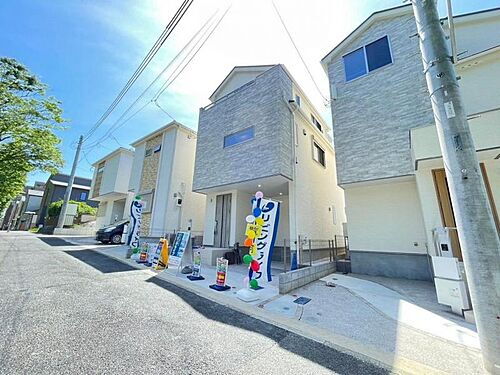 神奈川県横浜市戸塚区平戸町 5390万円 3SLDK