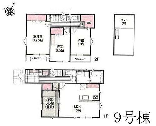 神奈川県平塚市平塚３丁目 4990万円 4LDK