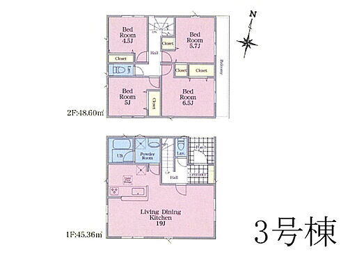 神奈川県愛甲郡愛川町中津 2780万円 4LDK