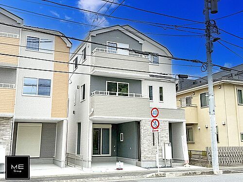 神奈川県川崎市麻生区王禅寺西８丁目 4780万円 4LDK