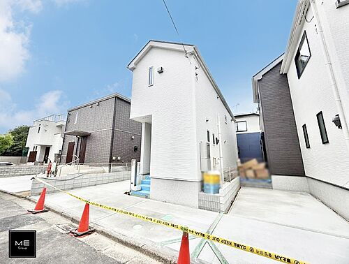 神奈川県伊勢原市高森台１丁目 3680万円 3LDK