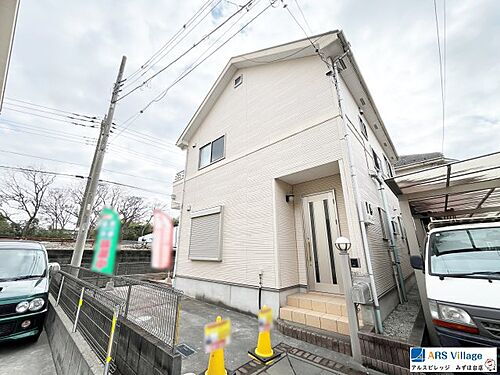 埼玉県志木市下宗岡４丁目 2399万円