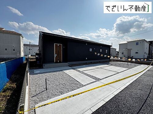 埼玉県加須市多門寺 2690万円 3SLDK
