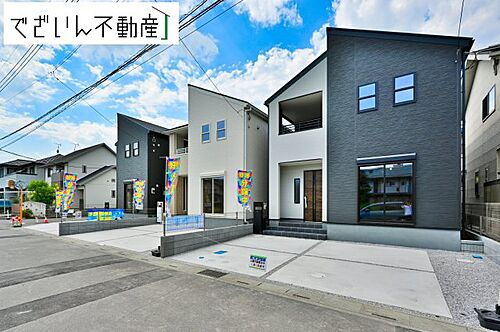 埼玉県熊谷市末広４丁目 3090万円 3SLDK