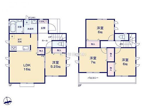 静岡県裾野市桃園 3490万円 4LDK