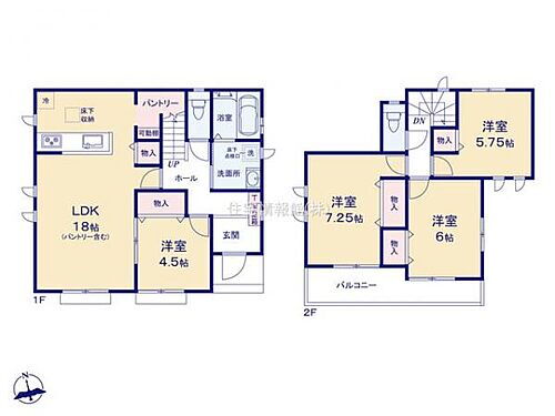 静岡県裾野市桃園 3190万円 4LDK