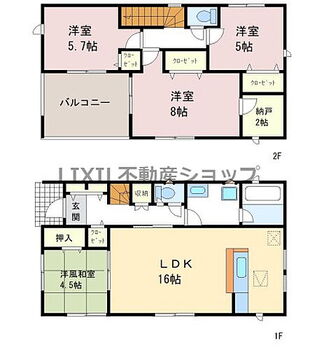 Ｃｒａｄｌｅｇａｒｄｅｎ　栃木市吹上町　第１　２号棟 【間取り図】間取り図です。