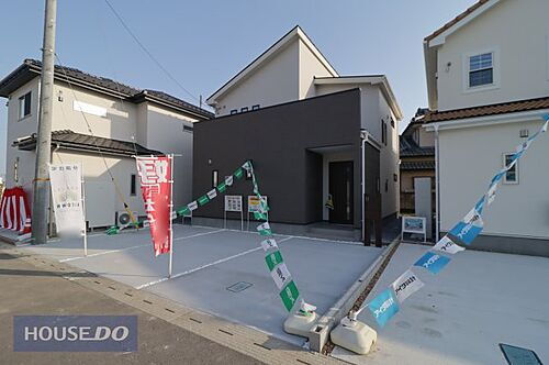 栃木県栃木市大宮町 2290万円 4LDK