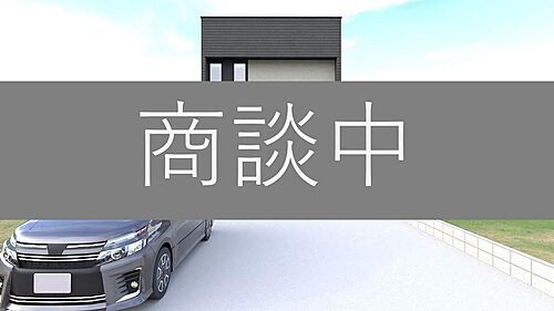 石川県白山市末広１丁目 3690万円 3SLDK