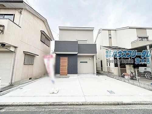 大阪府八尾市田井中４丁目 3980万円