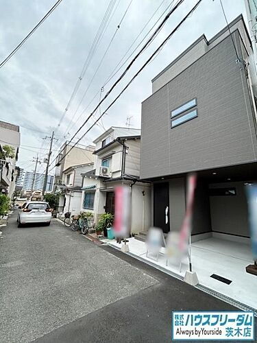 大阪府寝屋川市平池町 3380万円 3LDK