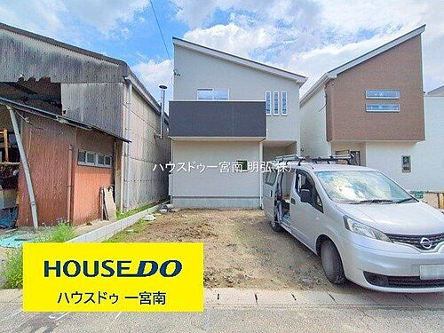 愛知県一宮市大和町毛受字中屋敷 3490万円 4LDK