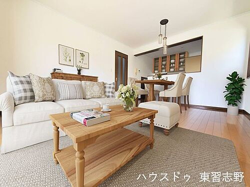 千葉県千葉市中央区生実町 1880万円