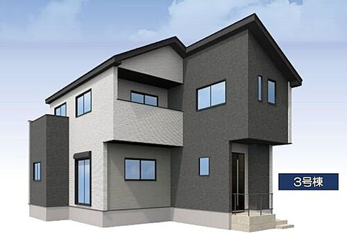 千葉県習志野市東習志野6丁目 4798万円 4LDK