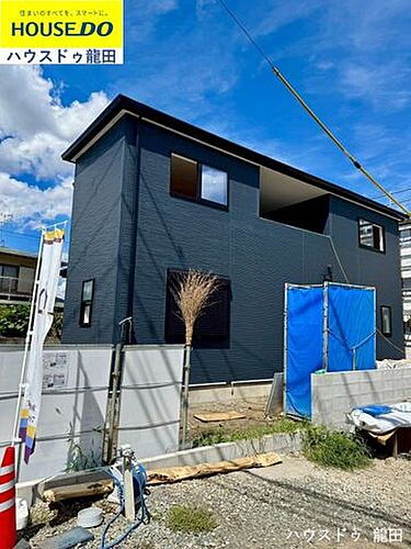 熊本県熊本市北区麻生田5丁目 2898万円 4LDK