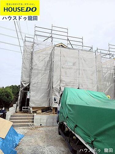 熊本県熊本市西区池田３丁目 3180万円 4LDK