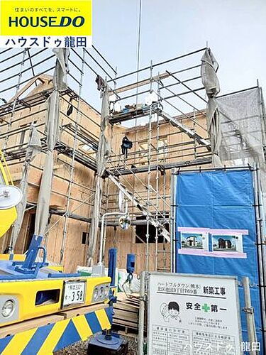 熊本県熊本市北区池田３丁目 3480万円 4LDK