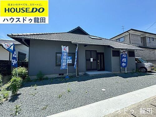 熊本県熊本市西区池田２丁目 中古住宅