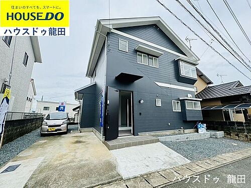 熊本県熊本市東区八反田３丁目 中古住宅