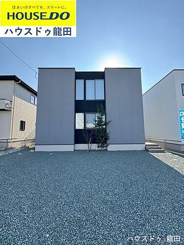 熊本県菊池郡菊陽町花立３丁目 3830万円