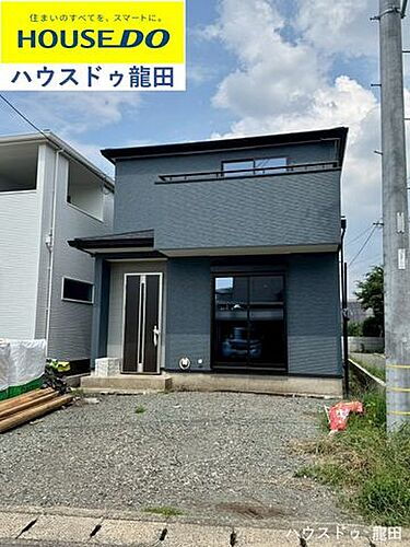 熊本県熊本市東区御領3丁目 2998万円 3SLDK