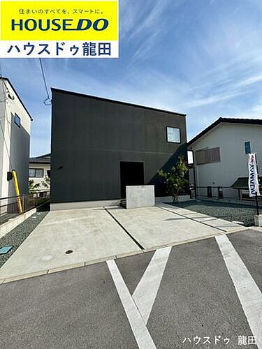 熊本県合志市須屋 3480万円