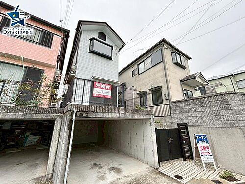 兵庫県神戸市西区王塚台１丁目 1790万円