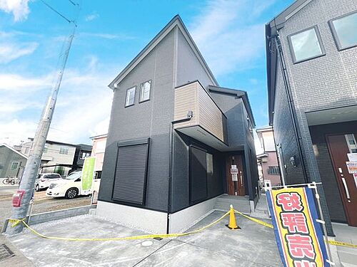 神奈川県小田原市田島 2680万円 3LDK