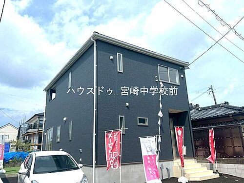 宮崎県宮崎市恒久5丁目 2188万円 4LDK
