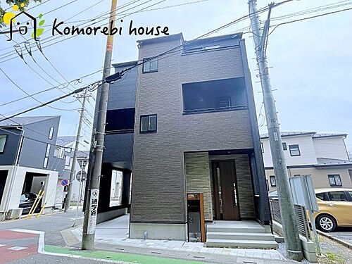 物件写真
