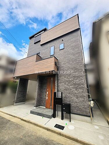 大阪府高槻市城南町３丁目 4250万円 3SLDK