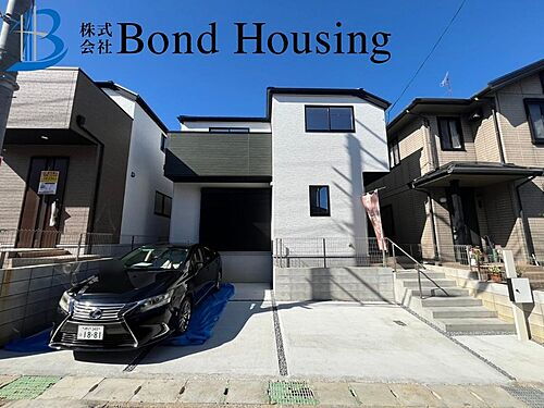 兵庫県神戸市西区北山台２丁目 2280万円 4LDK