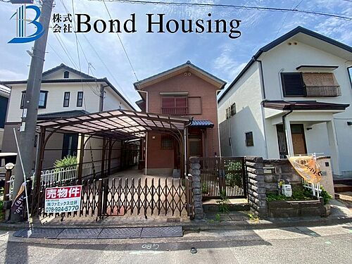 兵庫県明石市二見町福里 1650万円