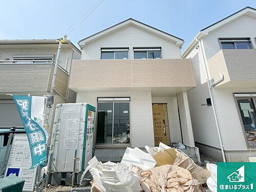 兵庫県神戸市兵庫区吉田町２丁目 4190万円 4LDK