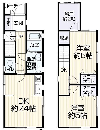 兵庫県西宮市仁川町２丁目 2750万円