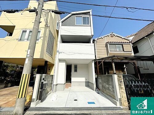 兵庫県尼崎市西昆陽１丁目 3280万円 1SLDK