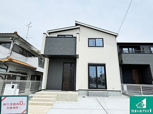 兵庫県神戸市西区福吉台２丁目 3280万円 4LDK