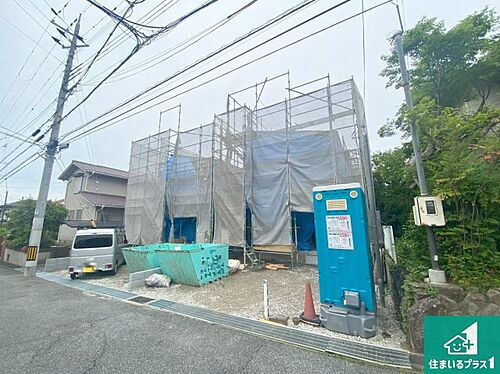 兵庫県神戸市西区狩場台１丁目 3580万円 3LDK