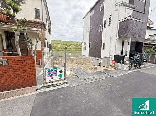 大阪府摂津市鳥飼西４丁目 2780万円 3LDK