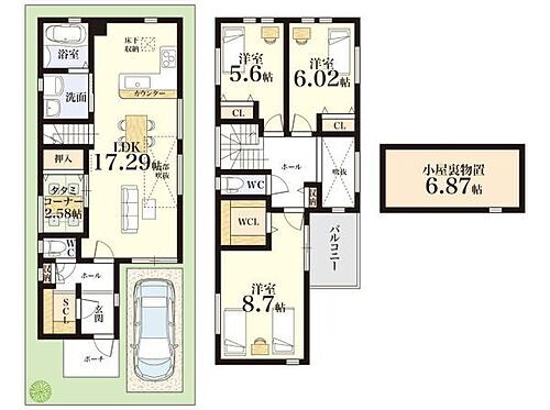 兵庫県西宮市段上町６丁目 5580万円