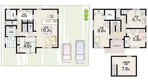 滋賀県甲賀市水口町西林口 4423万円 4LDK