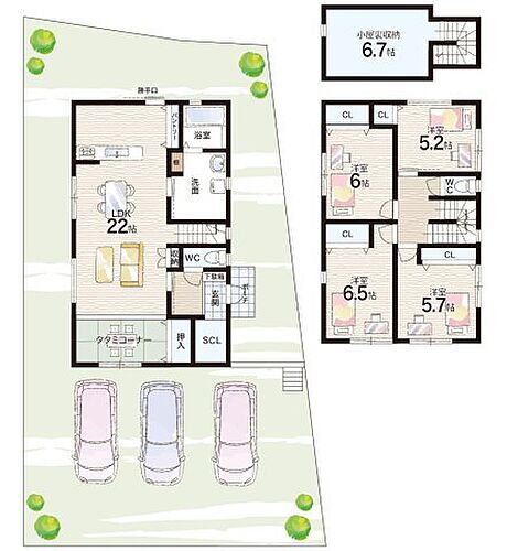 京都府京都市右京区鳴滝宇多野谷 4280万円 4LDK