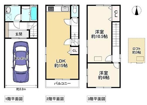 大阪府門真市舟田町 1580万円