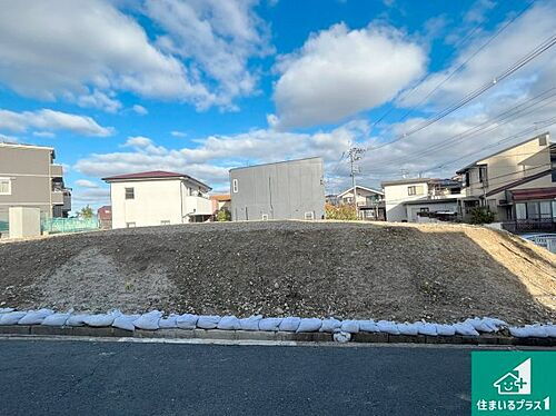 京都府八幡市男山松里 3780万円 4LDK