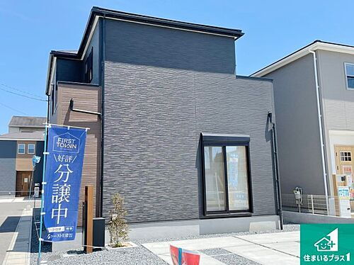 京都府宇治市大久保町平盛 4090万円 4LDK