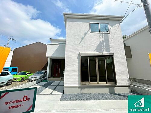 京都府京都市北区紫野上門前町 4598万円 3LDK