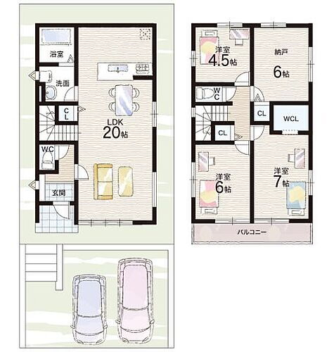 京都府宇治市木幡御蔵山 3998万円 3SLDK