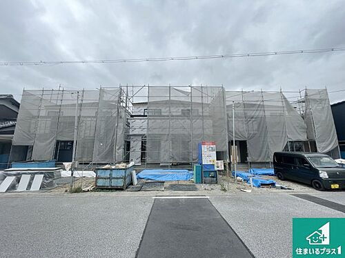 滋賀県彦根市彦富町 3098万円 4LDK