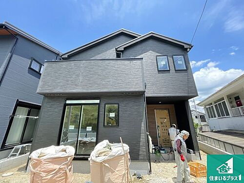 京都府京田辺市三山木南山 3680万円 4LDK