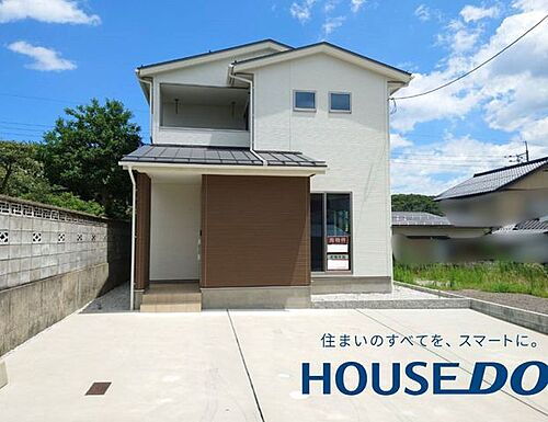 鳥取県鳥取市浜坂３丁目 2480万円